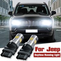 [Qingxin fabrics] หลอดไฟ LED สำหรับวิ่งกลางวัน2ชิ้นไฟตัดหมอก P27 3157/7W T25 Canbus สำหรับ Jeep Compass 2011-2016 Grand Cherokee 2011-2013