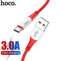 2022ใหม่ HOCO X70 Original USB ประเภท C ข้อมูล3A Fast Charging สำหรับ Samsung S21 Xiaomi Realme Poco X3,Huawei Android โทรศัพท์มือถือสาย USB C