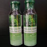 แชมพูผสมสมุนไพรใบแปะกล้วย-ใบชะคราม 250ml. (2 ขวด)