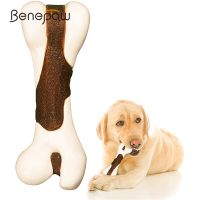 【WNING small pet】Benepaw อุปกรณ์ดูแลกระดูกสุนัข,ทนทานของเล่นสัตว์เลี้ยงเบคอนปรุงแต่งกลิ่นเบคอนกินได้รักษาชั้นทนทานต่อการกัดสำหรับเคี้ยวเล่นสนุกสนานสุนัข