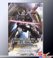 (มี1รอเมลฉบับที่2 ยืนยันก่อนโอน ) 1/100 FORCE IMPULSE GUNDAM + SWORD SILHOUETTE (EXTRA FINISH)