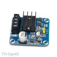 2023ﺴ❁❂ New IBT-4 Motor Driver Module Semiconductor Refrigeration 3.3V-12V 50A Low and Performance