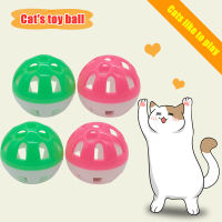 ลูกบอลกระดิ่ง cats toy bell ball ของเล่นแมว ลูกกระพรวน ลูกกระดิ่ง [ลูกกระพรวน] ชุดของ2  ของเล่นแมว ของเล่นหมา ลูกบอลกระดิ่ง3.5cm ของเล่นสำหรับสัตว์เลี้ยง
