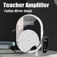 Fashion Mirror Teacher Amplifier Wireless Bluetooth Audio Recording Built-in Radio Training Guide Amplifier TF Card U Disk Megaphones