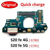 Original USB แท่นชาร์จเชื่อมต่อพอร์ตชาร์จไมโครโฟนสายเคเบิลยืดหยุ่นสำหรับ Samsung Galaxy S20 Fe 4G 5G G780 G781