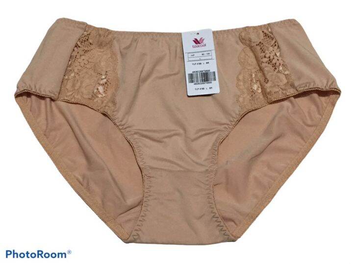 Wacoal Brown Full Panty (ylp 4189) (for women with wide hips) | Lazada PH