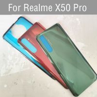 เคสประตูแก้วหลังฝาหลังปิดโทรศัพท์ด้านหลัง6.44นิ้วสำหรับ Realme X50 Pro สำหรับ Realme X50 5G ฝาหลังปิดโทรศัพท์