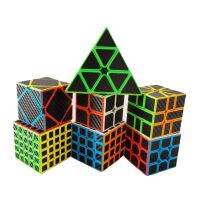 MoYu Cube 2x2 3x3 4x4 5x5 Pyramid Maple Leaf Carbon Fiber Sticker Speed Magic Cube Puzzle Toys For Children Kids Gift Toy Brain Teasers