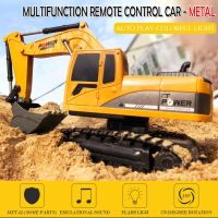 【CW】 6 Channel Remote Control Excavator Rechargeable Wireless Remote Control Engineering Vehicle Toy For Children Gifts