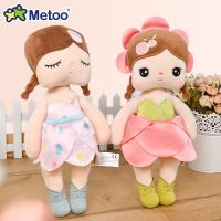 Metoo Angela Doll in Floral Fairy Style Tulip Sunflower Rose Violet Stuffed Plush Toys for Kids Girls Birthday Christmas Gifts