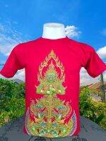 เสื้อยืด ลายไทย คอกลม สีแดง ลาย ท้าวเวสสุวรรน ตาหวาน สำหรับผู้หญิง-ผุ้ชาย ผ้าCotton100% T015A  เนื้อผ้านุ่มใส่สบายไม่ร่อนใส่เที่ยวลายสวยๆเท่ๆ