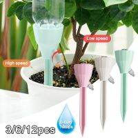 12/6/3Pcs Self-Watering Spikes Kits Automatic Watering Device Adjustable Drip Irrigation System for Flower Plant Garden Supplies Watering Systems  Gar