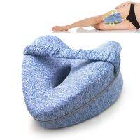 【CW】 Memory Cotton Leg Foam Sleeping Orthopedic Sciatica Back Hip Joint for Pain Thigh Cushion