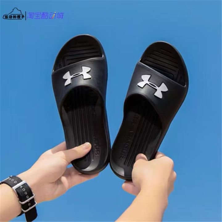 Under Armour Fashion Men's Outdoor Slippers | Lazada PH