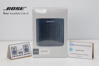 Bose Soundlink Color ii,ลำโพงบลูทูธ Bose ,