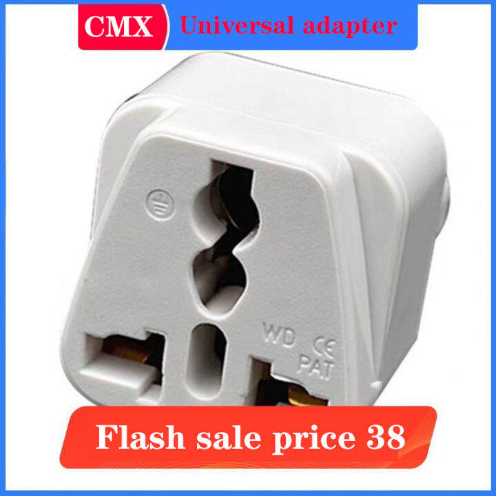 Universal plug Universal Socket Adapter 10A 250V（NO BOX） Lazada PH