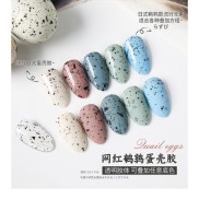 Gel Trứng Cút - Sơn Móng Tay Nghệ Thuật Vỏ Trứng Cút Hót Mùa Thu Đông 2023
