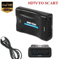 【DT】1080P HDMI-compatible to SCART Video Upscale Converter Audio Adapter for HD TV Plug n Play  hot