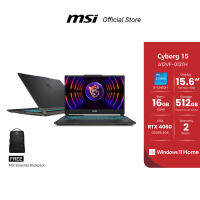 MSI Notebook (โน๊ตบุ๊ค) Cyborg 15 A12VF-013TH / 15.6" / i5-12450H / RTX 4060 / 16GB / 512GB / Windows 11 Home