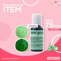 สีเจล มินต์ / Chefmaster Mint Green Liqua-Gel Food Coloring 20ml (5126)