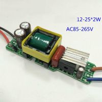 LED lamp driver Constant current power supply 12-25*2W high PF PAR30 450MA  insulate power Electrical Circuitry Parts