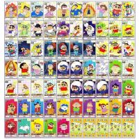 การ์ดสะสม ของสะสม Crayon Shin Chan Power Card  การ์ดขนมชินจัง การ์ดพลังชินจัง (No.001-065)