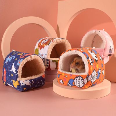 【COD&amp;Ready Stock】5 Styles Mini Animal Sleeping Bed Hamster Hammock Winter Warm Cotton Nest Pet Hanging Cage House