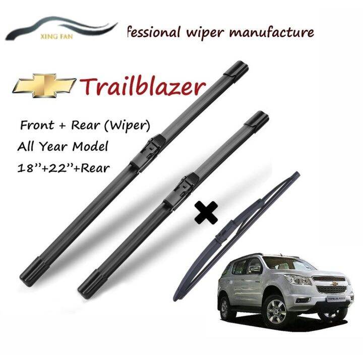XINFAN (Quality)Chevrolet Trailblazer 18+22+12G Wiper Blade Set (Front