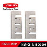 2ชิ้นใบมีดสำรองไฟฟ้า Planer แทน Makita 1900b อุปกรณ์เครื่องมือตัดไม้