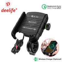 Deelife Motorcycle Phone Holder for Moto Motorbike Mirror Mobile Stand Support USB Charger Wireless Charging Cellphone Mount