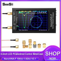 ตัวตัววิเคราะห์เครือข่ายเวกเตอร์ SeeSii NanoVNA-F 10กิโลเฮิร์ตซ์-1.5กิกะเฮิร์ตซ์,หน้าจอสัมผัสขนาด4.3นิ้วเครื่องวิเคราะห์สายอากาศวีเอชเอฟยูเอชเอฟ VNA HF พร้อมสไตลัส,พารามิเตอร์ที่วัดได้,แรงดันคลื่นที่ยืน SWR,เฟส