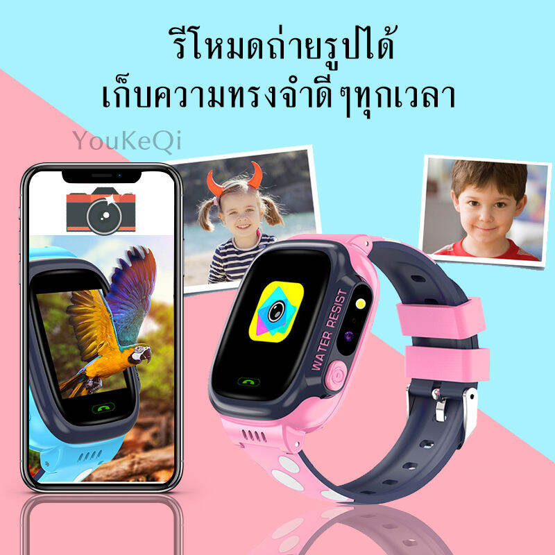 🔥 Smart Watch Phone Watch Y92 เด็กดู🔥กันน้ำ นาฬิกาโทรศัพท์ เมนูภาษาไทย ...