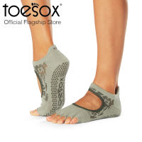 [Fall 2023] ToeSox Grip Half Toe Bellarina ถุงเท้ากันลื่น เปิดนิ้วเท้า พิลาทิส รุ่น Bellarina