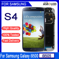 ต้นฉบับ5.0 "AMOLED สำหรับ Samsung Galaxy S4 I9500 I9505 I337หน้าจอสัมผัสแอลซีดีชิ้นส่วนทดแทนการกำหนดตำแหน่งแสดงผล