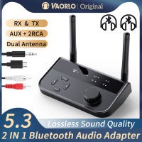 Multipoint Bluetooth 5.3เครื่องรับส่งสัญญาณเสียง3.5มม. AUX 2 RCA สเตอริโอเพลงอะแดปเตอร์ไร้สายสำหรับรถยนต์ PC Home Speaker