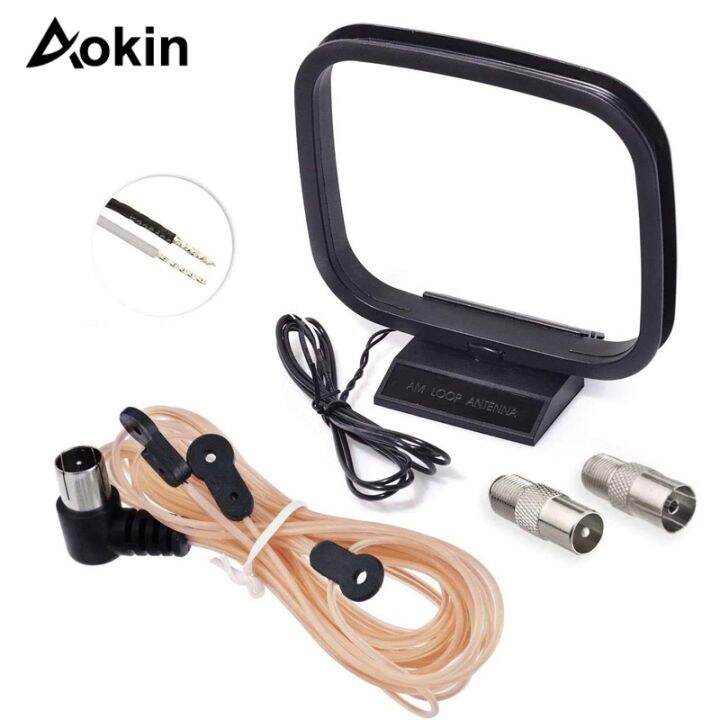 FM Antenna FM Dipole Antenna 75 Ohm Indoor FM Radio Antenna AM Loop Antennas for Car Radio Music