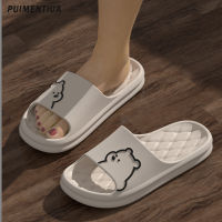 2023 Summer Women Men Slippers Indoor Bathroom Thick Platform Non-Slip Home Cartoon Bear Flip Flops Beach Sandals Ladies Shoes