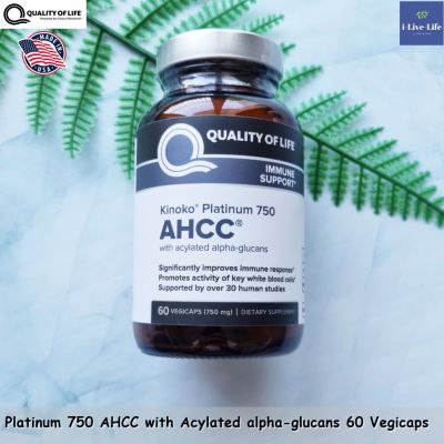 เอเอชซีซี สารสกัดจากเห็ดญี่ปุ่น Kinoko Platinum AHCC 750 mg 60 Vegicaps - Quality of Life Labs