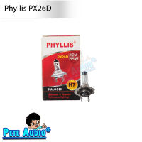 หลอดไฟ PHYLLIS PX26D (H7) หลอดไฟรถยนต์ รถมอเตอไซด์