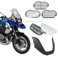 สำหรับ BMW R 1200 GS ADV น้ำมันระบายความร้อนด้วยรถจักรยานยนต์หม้อน้ำกระจังหน้าไฟหน้ายามป้องกันบังโคลนหน้าจะงอยปาก F Airing พระขยาย