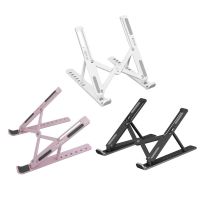 Adjustable Laptop Stand Holder Plastic Portable Laptop Support Base Notebook Stand Cooling Bracket Riser Computer Accessories Laptop Stands