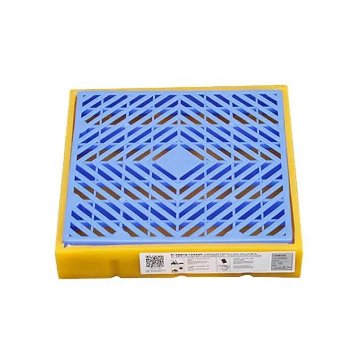Laboratory Spill Deck Containment Lazada Indonesia