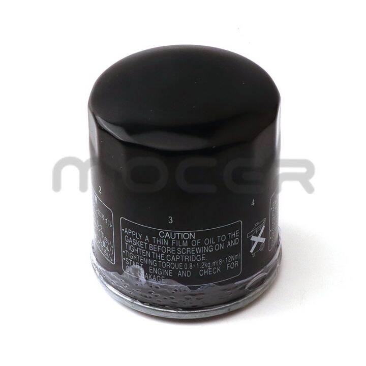 Ninja Fit TCMT Replacement Cooler Cooling Radiator Fits For