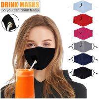 Adult Mascara Women Protect Cotton Face Drinking With Hole For Straw Masque Mascarilla Monder Scarf Halloween Cosplay MasK