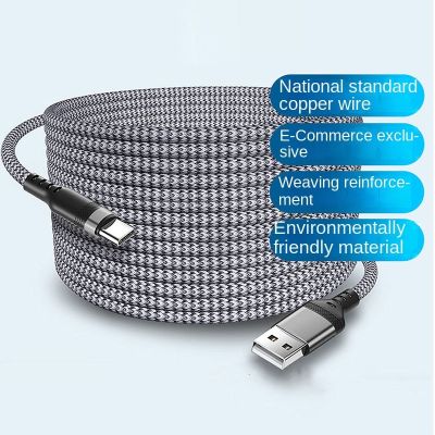 6A Extended USB TYPE-C Cable Braided Data Cable for Samsung Huawei Xiaomi Switch Sony PS5 TYPE-C 8m 5m 3m Cable Cables  Converters