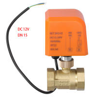 บอลวาล์ว DN50,ซึ่งมีเครื่องยนต์แข่งรถไฟฟ้าวาล์วลูกบอลไฟฟ้า2ทิศทาง DC 12V บอลวาล์วมีมอเตอร์ควบคุม1.6Mpa ก้านทองเหลืองลูกบอลไฟฟ้าวาล์วมั่นคงพร้อมหัวฉีดสำหรับน้ำมันน้ำแก๊ส