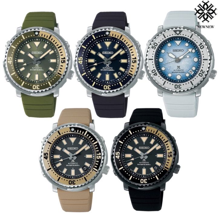 SEIKO MINI BABY TUNA SRPF83K SRPF85K SBDY089 SBDY091 SRPG59K