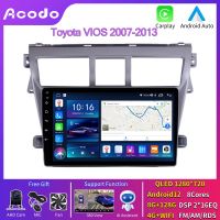 ACODO 9INCH WIFI RADIO RADIO สเตอริโอ Android 12 ชุดหัวสำหรับ Toyota Vios 2007-2013 Carplay Android Auto 8G RAM 128G ROM 4G ซิมการ์ด Qled DSP ips สัมผัสหน้าจอแยกสเตอริโอ GPS วิดีโอออกมา