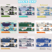 【Blue Sky GMK theme keycaps/Double shot/Cherry profile/Olivia/Arctic/BOW/WOB/Hammerhead