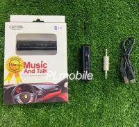 บลูทูธ ตัวรับรถบลูทูธ FM Transmitter เครื่องเล่น MP3 รถยนต์ GVYLHD-G29